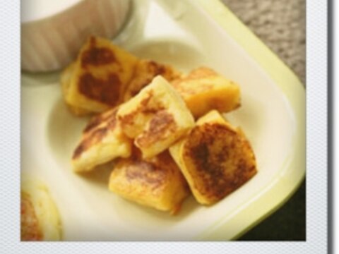 【離乳食後期 手づかみ】豆乳deフレンチトースト